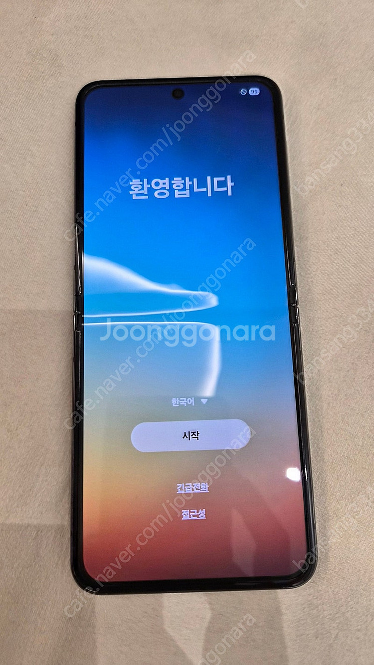 Z플립5 블랙 512 팝니다 개인입니다 S급--2