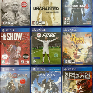 PS4/플스4/PS5/플스5 진격의 거인, 언차티드4, 컬렉션, 호라이즌 제로던, 갓 오브 워, 이블위딘2