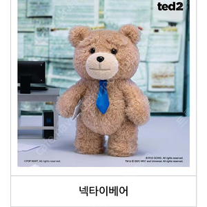 새상품 팝마트 테드2 넥타이 베어 인형 키링