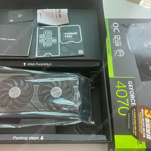 ASUS RTX 4070 DUAL OC 12G 최상급
