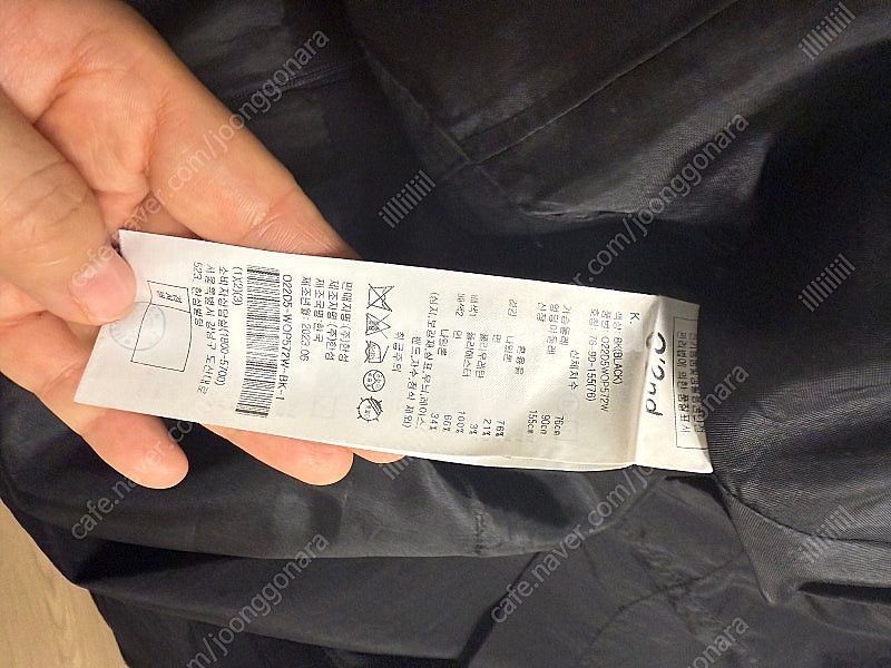 오즈세컨 원피스--6