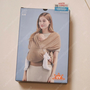 포그내 스텝원 아기띠