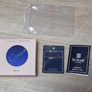 세인트스코트 탄생석 팔찌 7월 루비