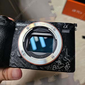 세종] Sony A7C2 블랙바디 + 퀵차저 + SmallRig L플레이트 + 엄지그립 판매합니다.