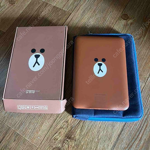 크레마 사운드 카카오