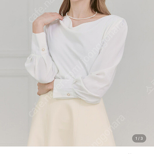 그레이스유 Clio Drape Blouse (Ivory)