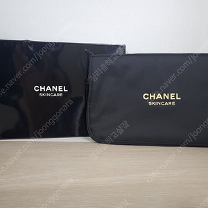 정품) 샤넬 블랙 확장 파우치 (코스메틱)