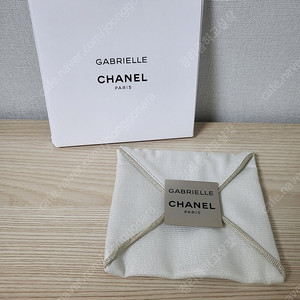 정품) 샤넬 가브리엘 파우치 (코스메틱)