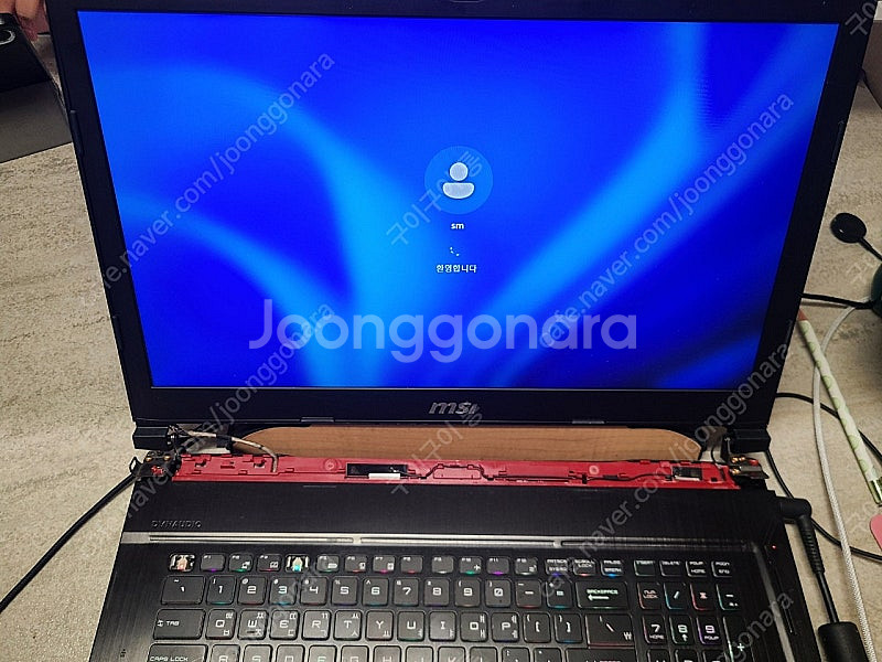 msi 게이밍노트북gtx1070 8gb--1