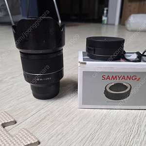 세종] Samyang AF 50mm F1.4 II (Sony 마운트) + 렌즈 스테이션 판매합니다.