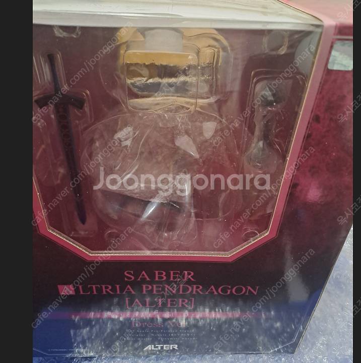 아마쿠니 세이버 얼터 흑총밥,알터 얼터 세이버 드레스 ...--1