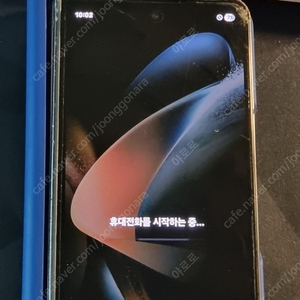 갤럭시 폴드 4 팝니다.