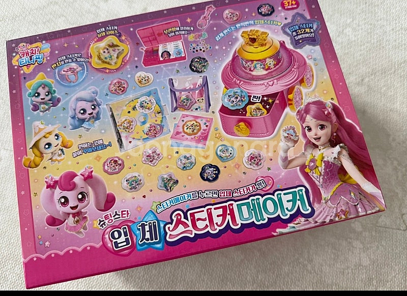 슈팅스타 티니핑 입체스티커메이커 팝니다--0