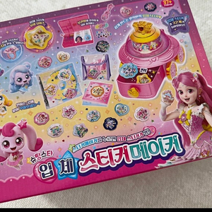 슈팅스타 티니핑 입체스티커메이커 팝니다