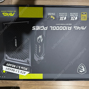 MSI MAG A1000GL 80PLUS골드 풀모듈러 ATX3.1 팝니다. 가격인하