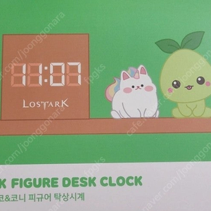 로스트아크 모코코 코니 피규어 탁상시계