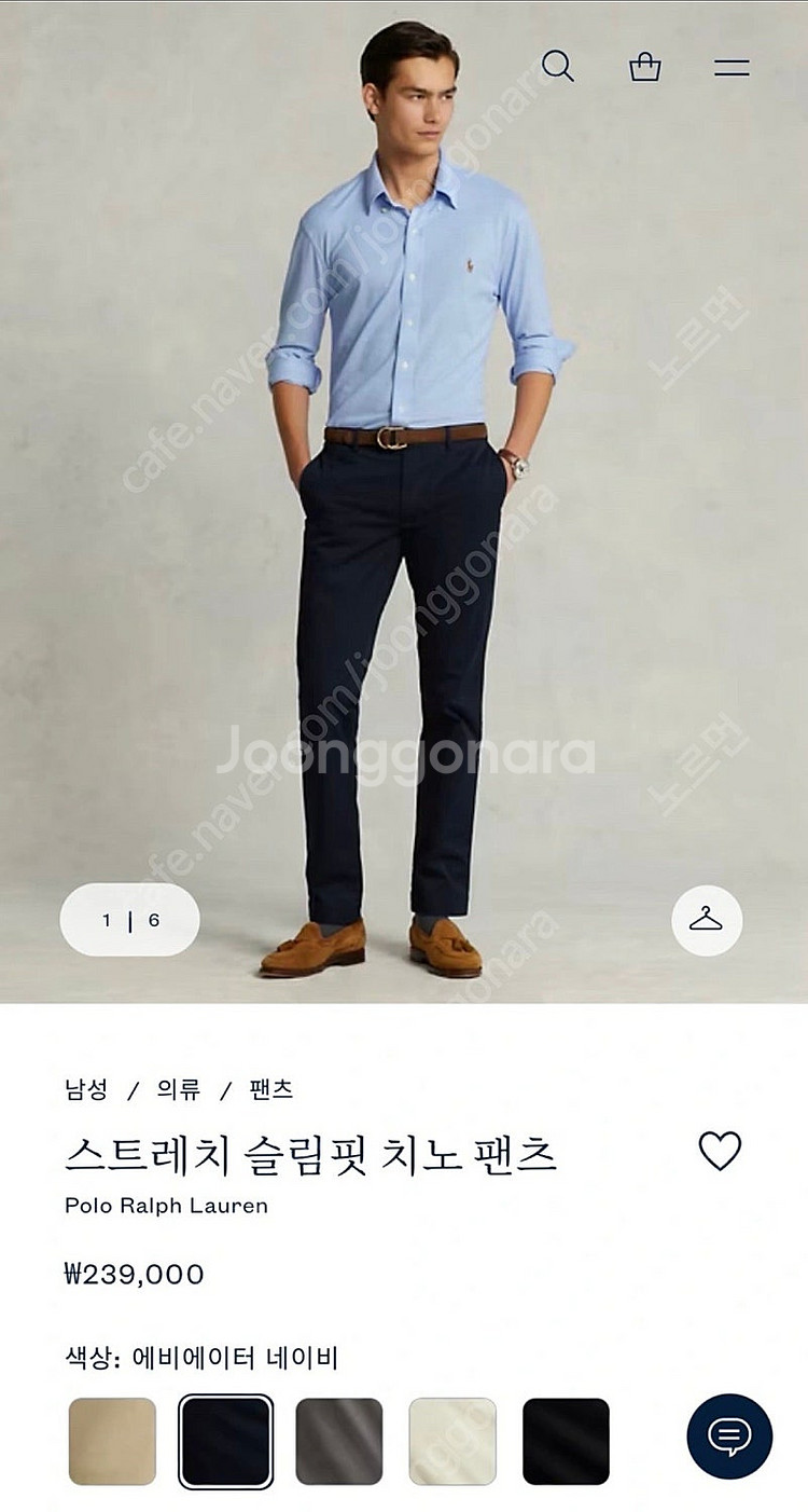 폴로 랄프로렌 스트레치 슬림핏 치노 (34사이즈) 면바...--0
