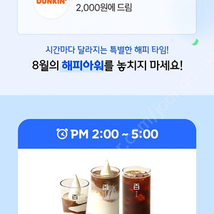빕스15프로할인바코드.더플레이스 15프로할인쿠폰 판매.캐리비안베이50프로할인쿠폰