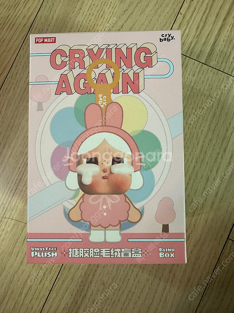 크라이베이비 앨리스 새상품 정품 인증--0