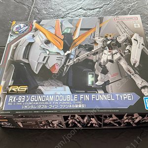 rg 뉴건담 더블핀판넬 외 팔아요