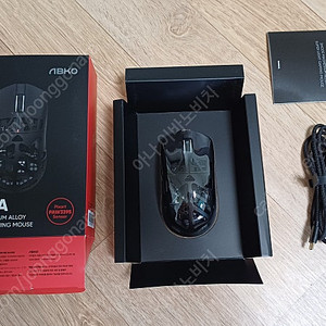 앱코 MG10A 3모드 마그네슘 합금 초경량 게이밍 마우스