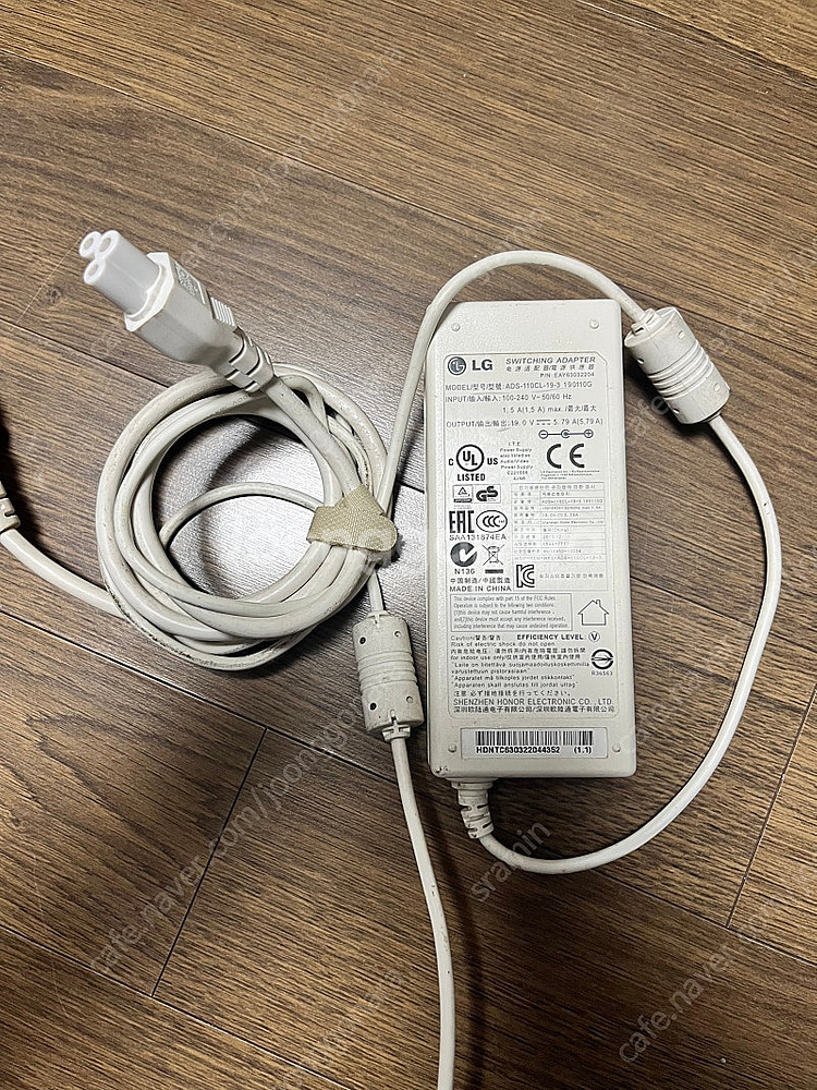 Lg 일체형 pc 전원 아답터 (택포)--0