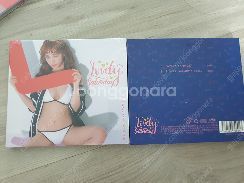 모모노기 카나 3번째 싱글 Lovely Saturday...--2