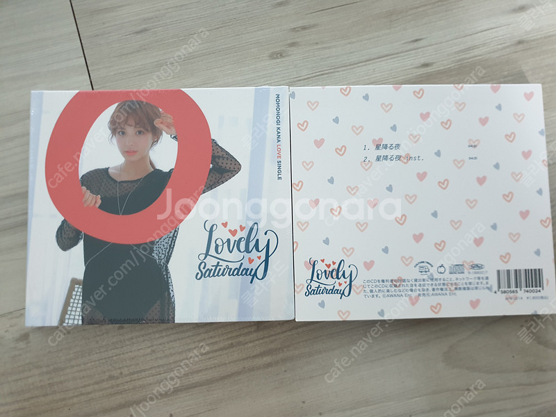 모모노기 카나 3번째 싱글 Lovely Saturday...--3