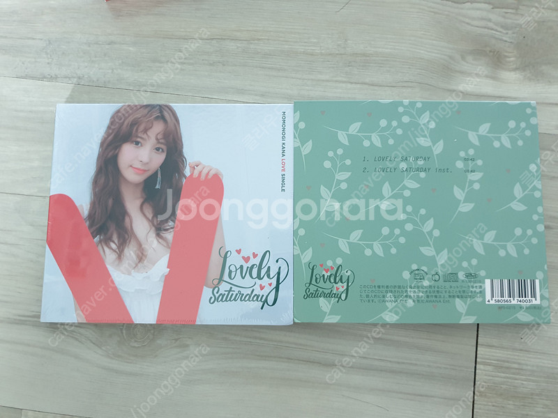모모노기 카나 3번째 싱글 Lovely Saturday...--4