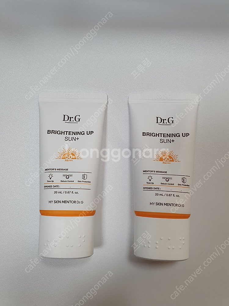 닥터지 브라이트닝 업 선 플러스 20ml(SPF50+)--0