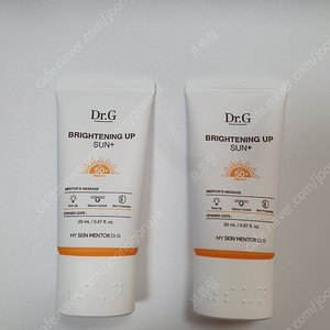 닥터지 브라이트닝 업 선 플러스 20ml(SPF50+)