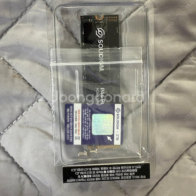 [택포] 솔리다임 P44 Pro 2TB SSD 새제품--0