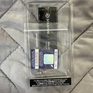 [택포] 솔리다임 P44 Pro 2TB SSD 새제품