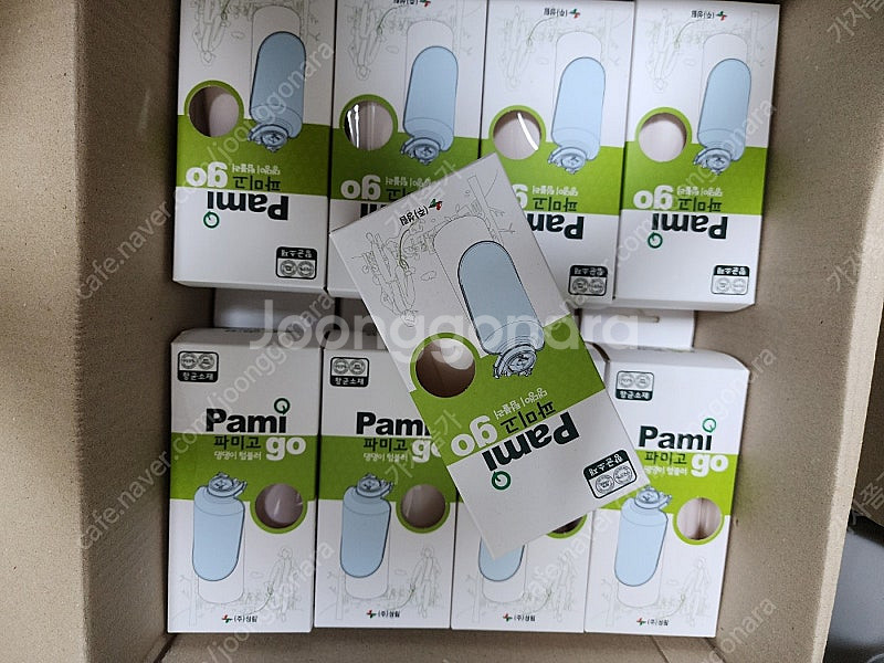 애견 용품 일괄 빨리 팔아요--3