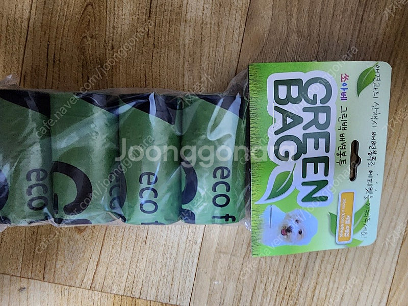 애견 용품 일괄 빨리 팔아요--6