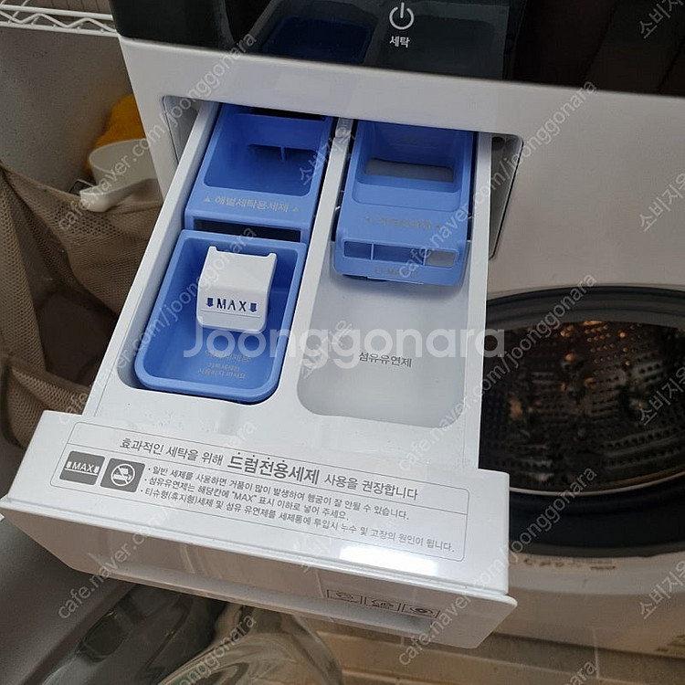 (세종 직거래) LG 워시타워 W17WTA 100만원--4