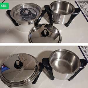 (폭탄세일 )샐러드마스터 12인치오일스킬렛 mp5