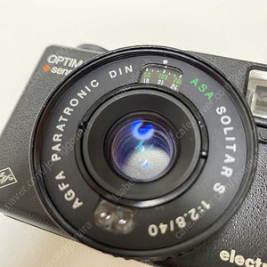 AGFA Optima Sensor 1035, 아그파 옵티마 센서 1035 [37229]