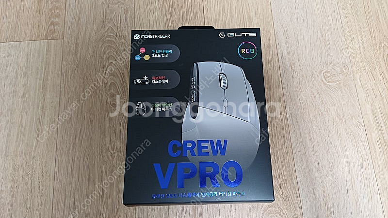 [테스트제품,새제품] 몬스타 가츠 크루 VPRO 버티컬...--0
