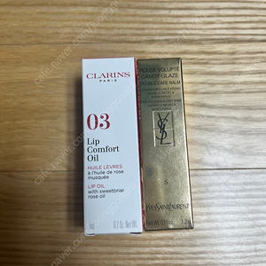 클라랑스립오일 입생로랑글로스