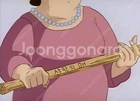 블루텍 t80 구해봄--0