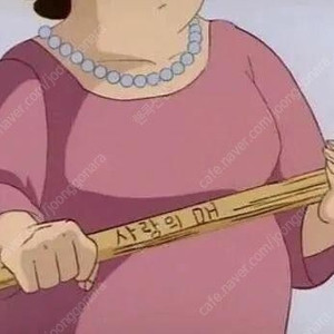 블루텍 t80 구해봄