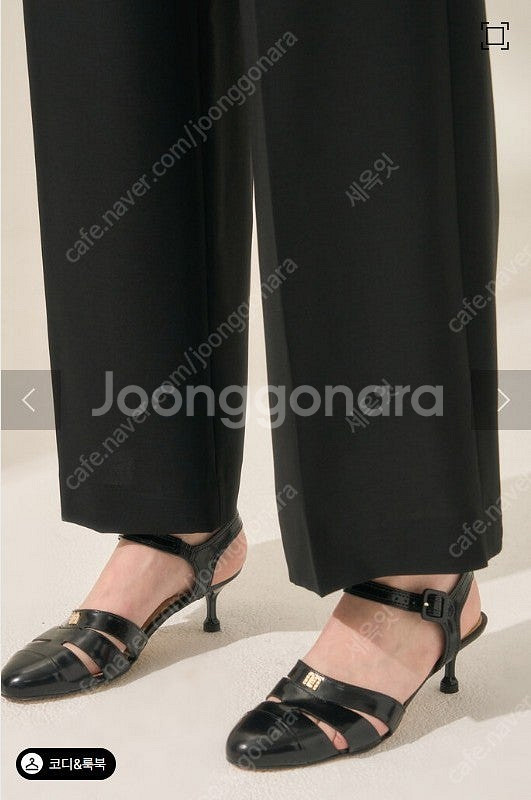 마인 여름 백밴딩 블랙팬츠 새상품 (한섬 타임 랑방 더...--3