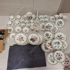 포트메리온 일괄