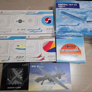 몇가지 항공기 다이캐스트 판매 - 대한항공/아시아나항공/P-3CK/P-3C/MQ-9/E-7A (1:200)