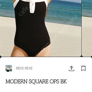 reve reve 레브레브 수영복(M)사이즈