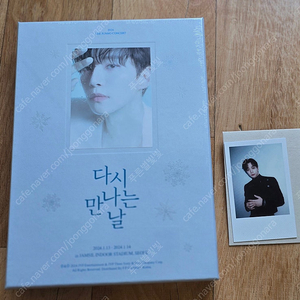 이준호 다만날 DVD 미개봉 (JYP shop 단독특전) 다시만나는날