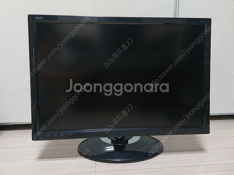 24인치 모니터 그린씨앤씨 GT-241S--1