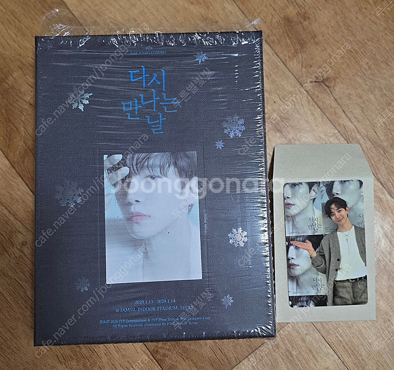 이준호 다만날 블레 (JYP shop 단독 특전) 다시만나는날 블루레이--0