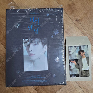 이준호 다만날 블레 (JYP shop 단독 특전) 다시만나는날 블루레이